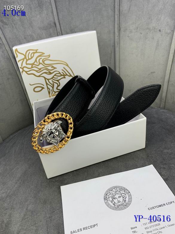 Versace Belt 40mm 95-125cm 8L53